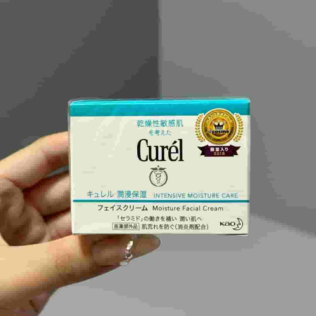Curel Kerun Face Cream Yupoo Skin Care Beauty Products 2025 - Main Preview