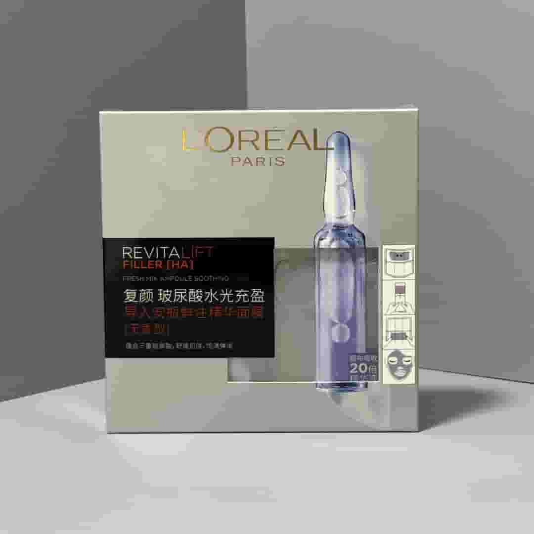 L Oreal ampoule mask Yupoo Skin Care Beauty Products 2025 - Main Preview