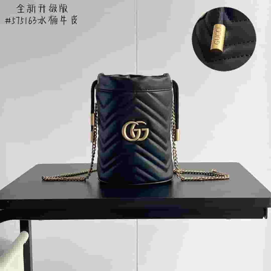 Yupoo Gucci Cowhide Black Crossbody Bag Best Quality - 575163 - Main Preview