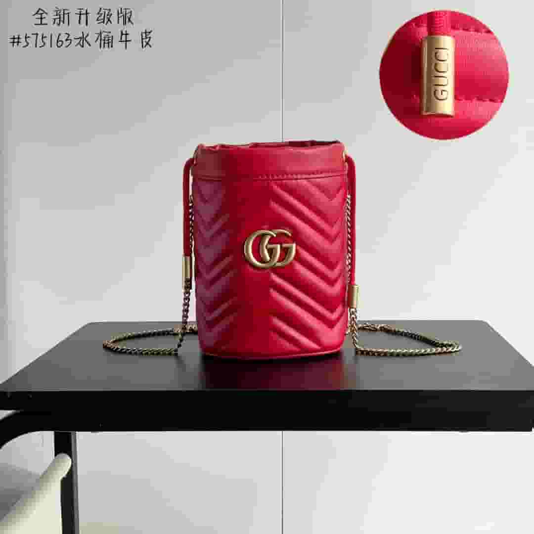 Yupoo Gucci Cowhide Red Crossbody Bag Best Quality - 575163 - Main Preview