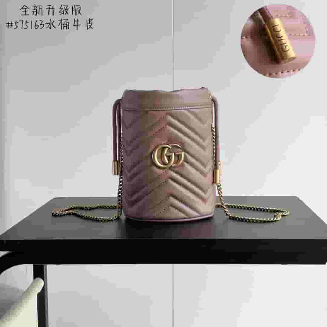 Yupoo Gucci Cowhide Pink Crossbody Bag Best Quality - 575163 - Main Preview