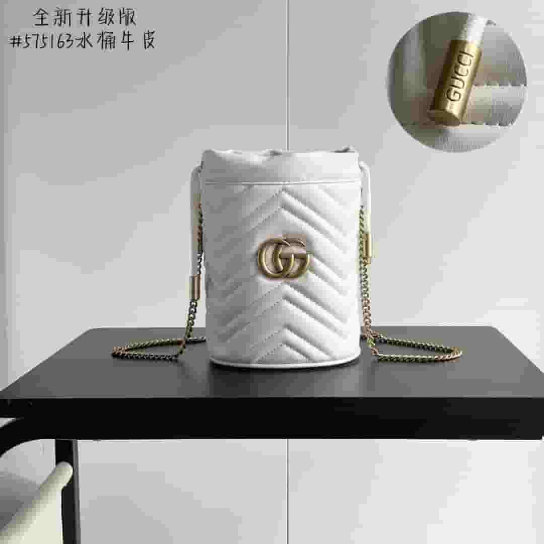 Yupoo Gucci Cowhide White Crossbody Bag Best Quality - 575163 - Main Preview