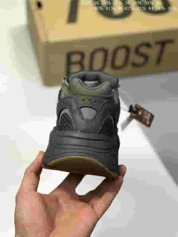 Yupoo Shoes: Adidas Yeezy 700 - Main Preview
