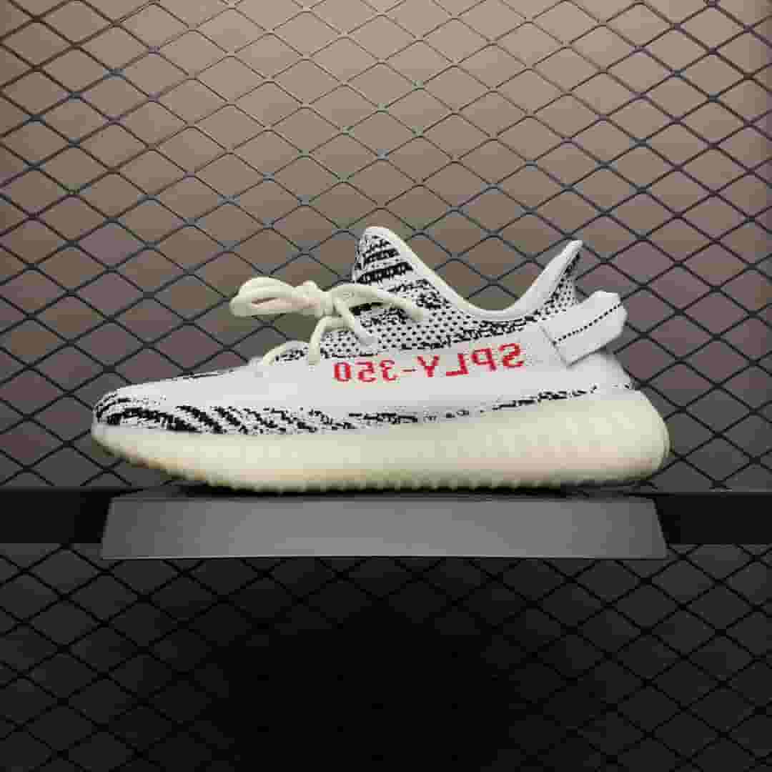 Yupoo Shoes: Premium Yeezy Yupoo Sneakers - Main Preview