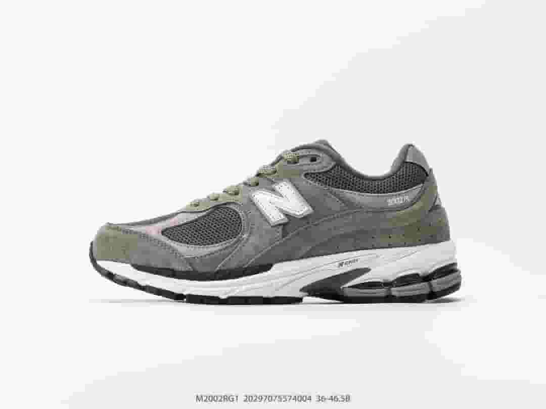 Yupoo Shoes: New Balance 2002 - Military Green Retro Runners - Main Preview