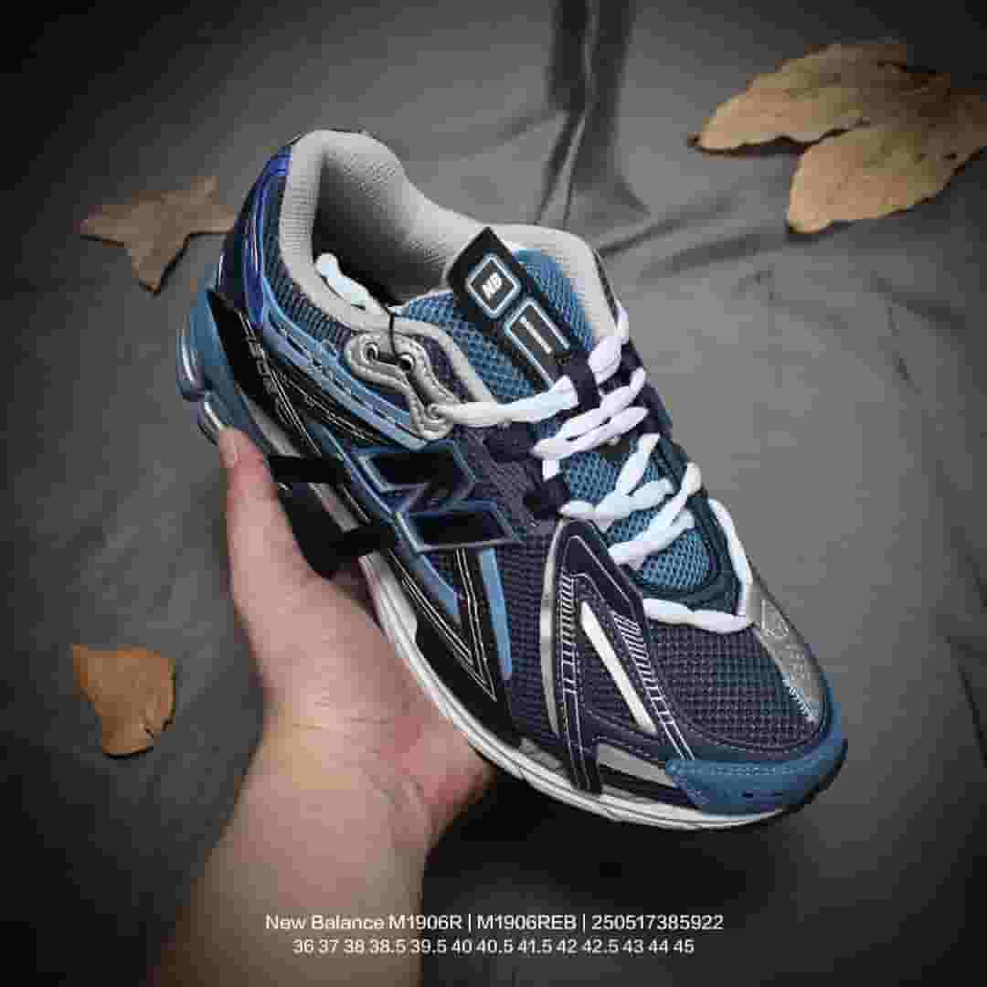 Yupoo Shoes: New Balance M1906R "Silver" - Retro Dad Shoes w/ T-Beam Tech 👟 - Main Preview