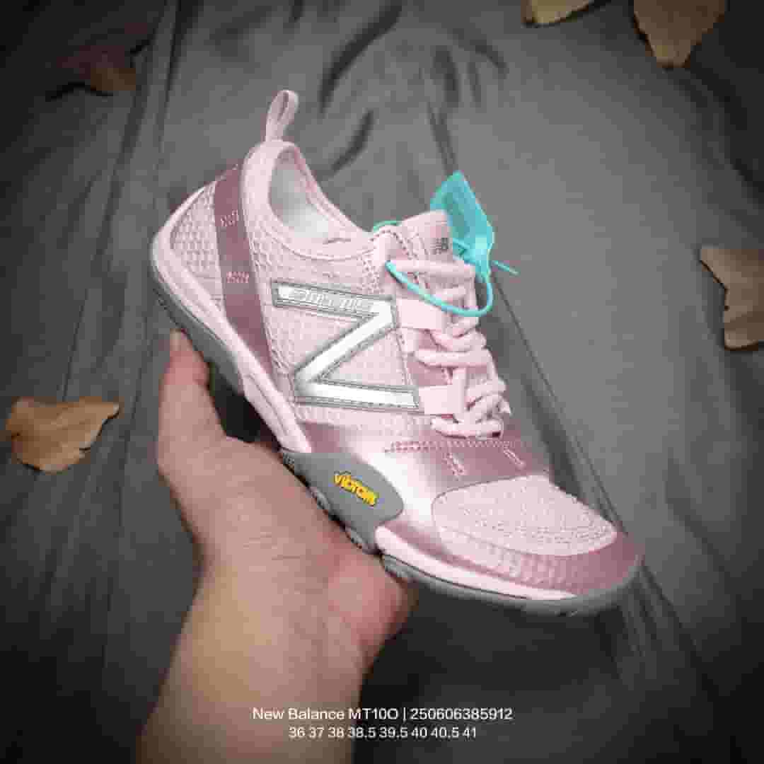Issey Miyake × Nb Mt10O-"Sea Salt" Hiking Sneakers 👟 - Main Preview