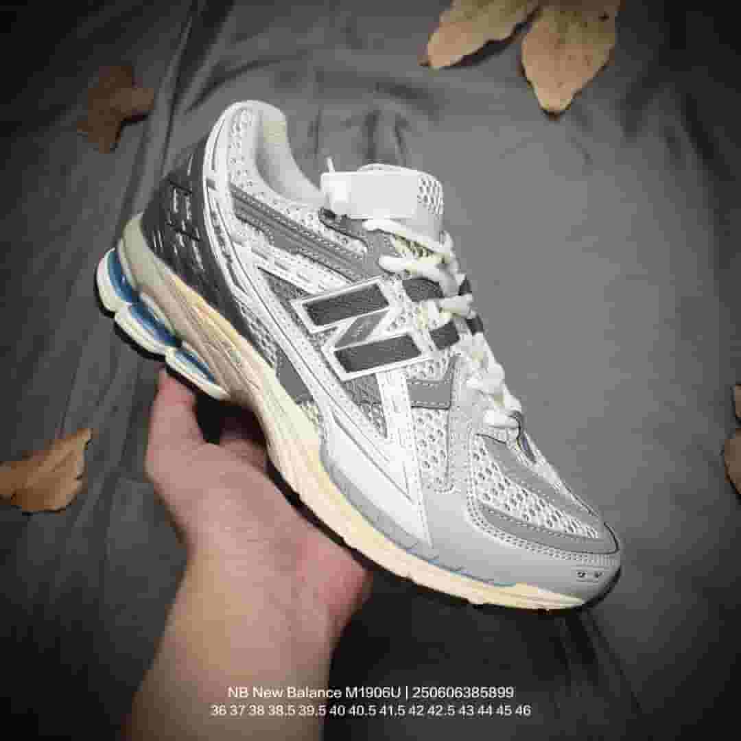 New Balance 1906 - "Team Away/Grey" Retro Runners 👟 - Main Preview