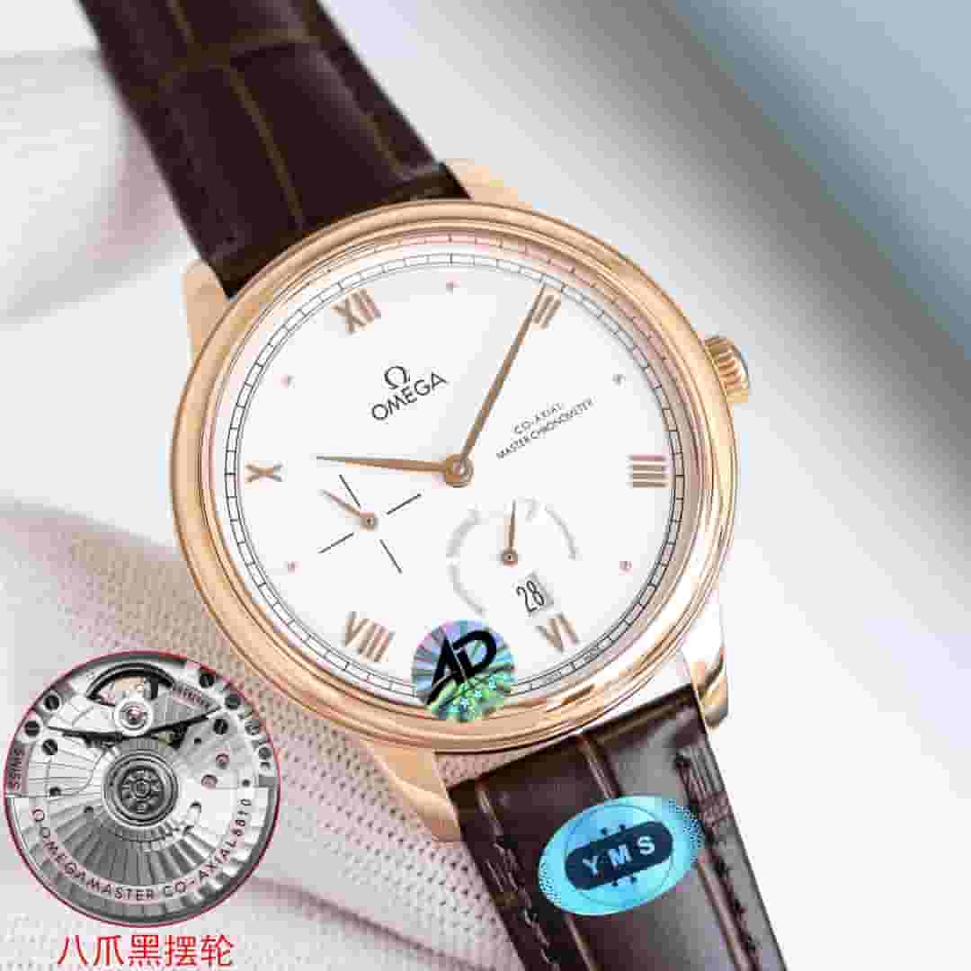 Yupoo Omega De Ville Prestige 3rd Gen - Yupoo Master Chronometer Yupoo - Main Preview