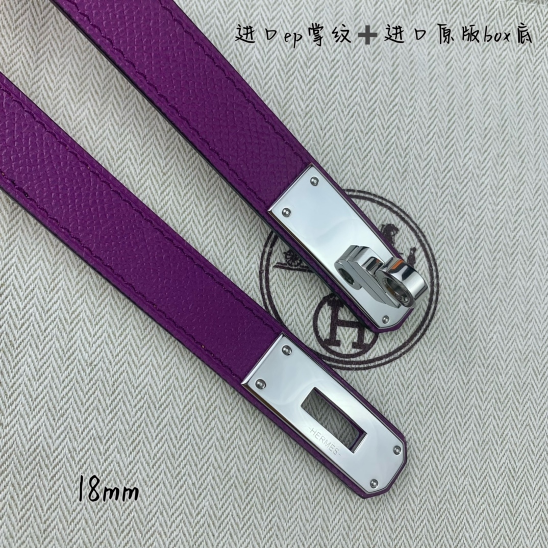 Yupoo Hermes Belt  Kelly 1.8Cm Reversible Purple image 8