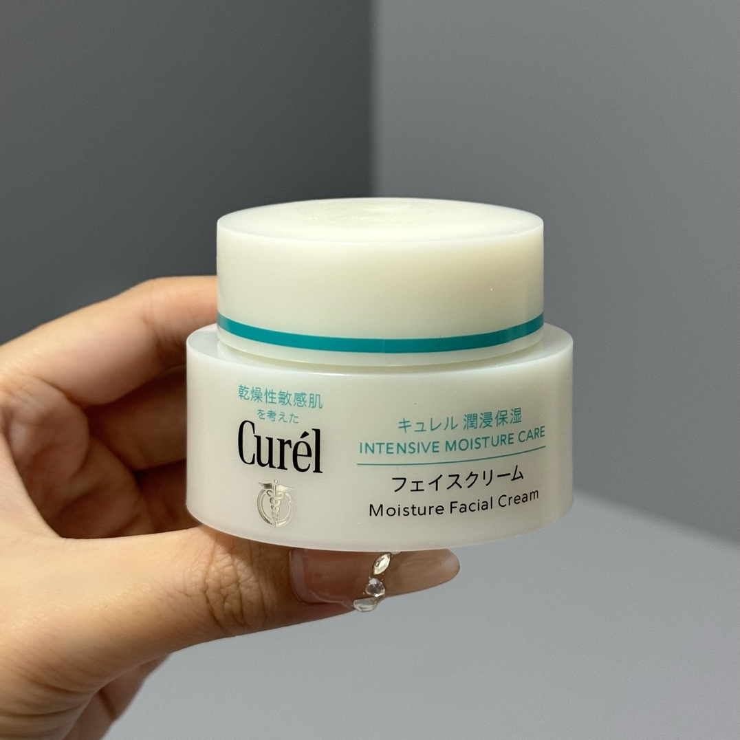 Curel Kerun Face Cream Yupoo Skin Care Beauty Products 2025 image 5