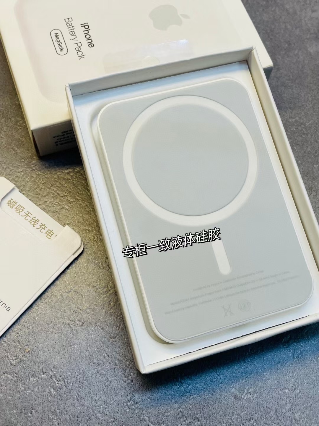 External Battery For Iphone Yupoo China image 3