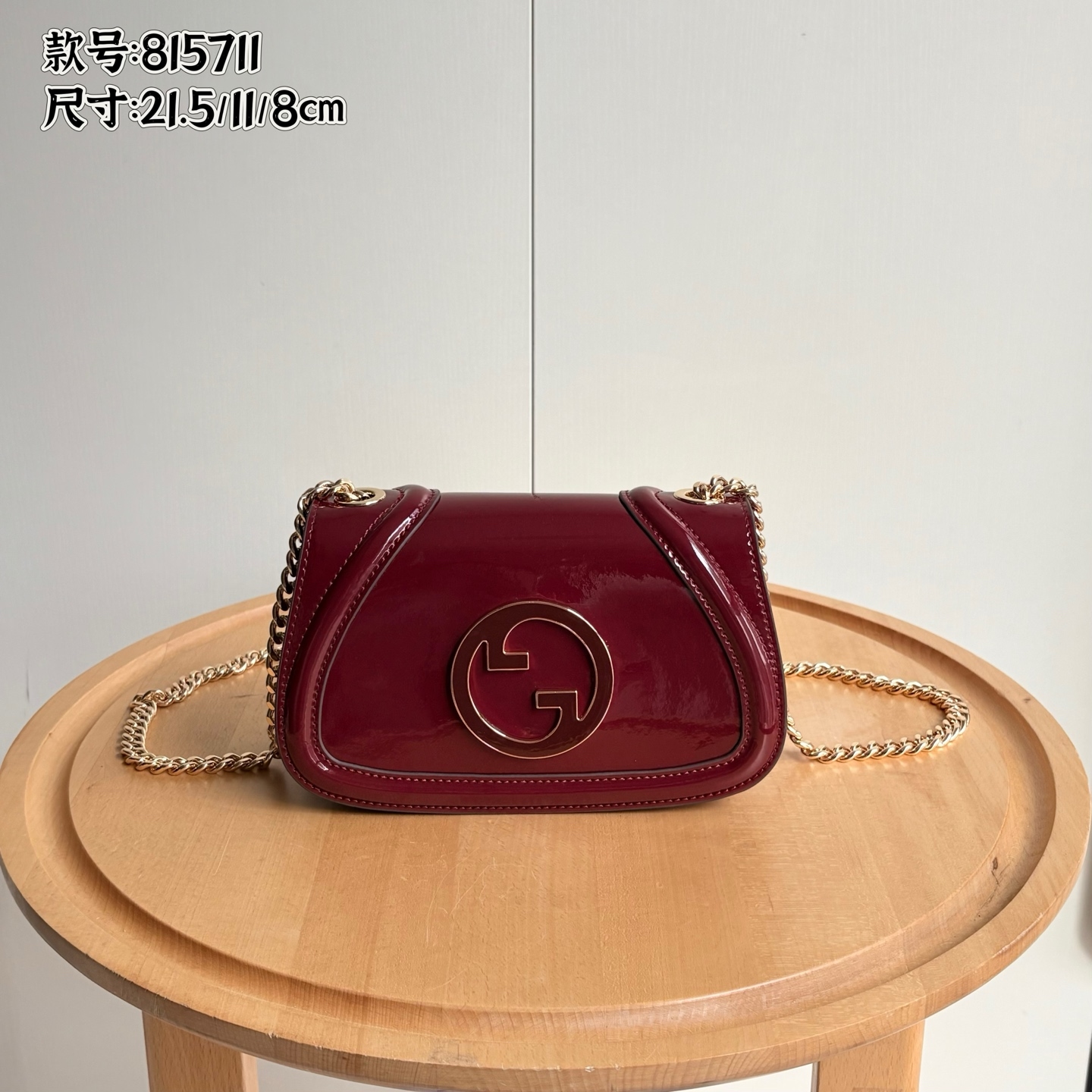 Yupoo Gucci Gg Blondie Small Shoulder Bag Red image 1