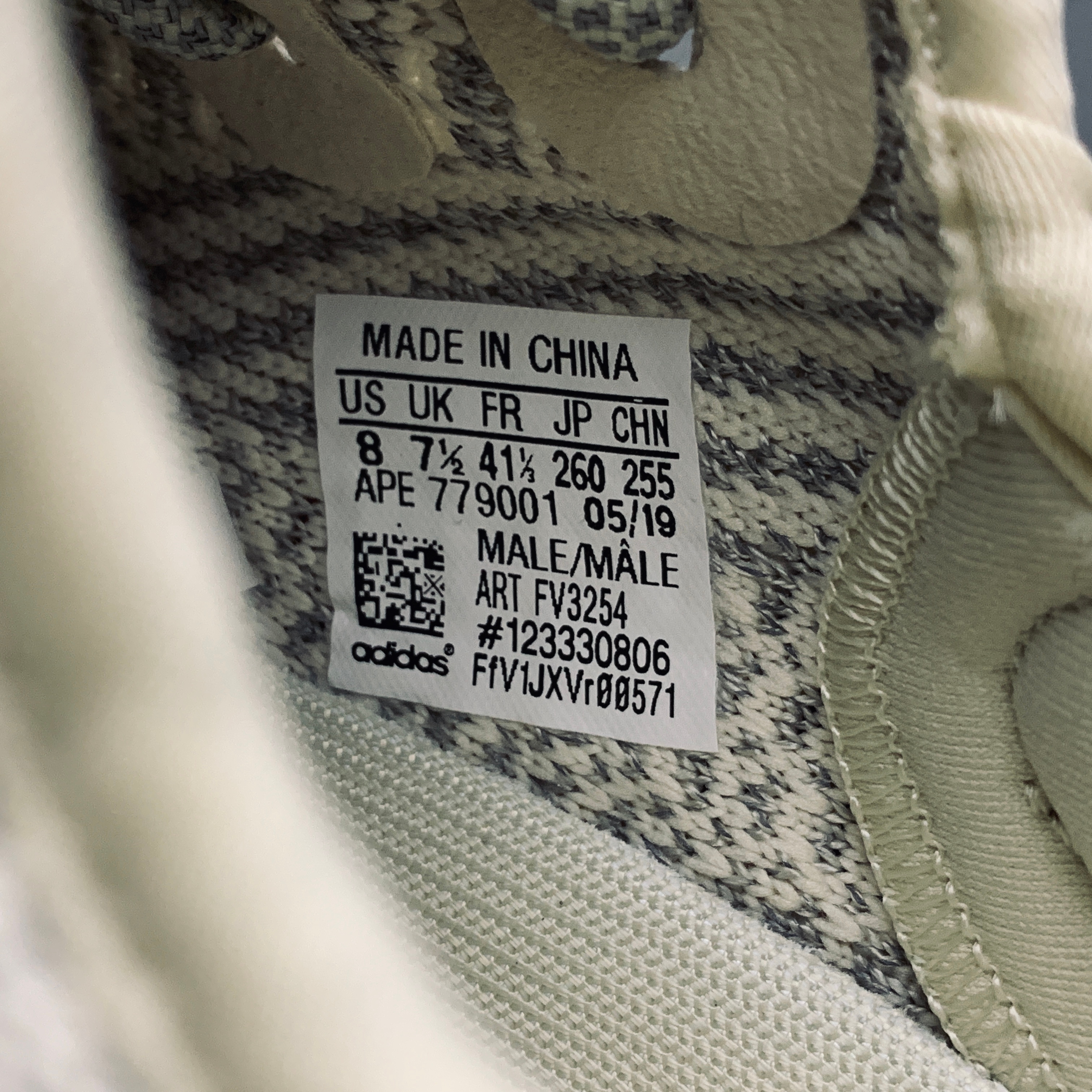 Yupoo Shoes: Premium Yeezy Yupoo Sneakers image 13