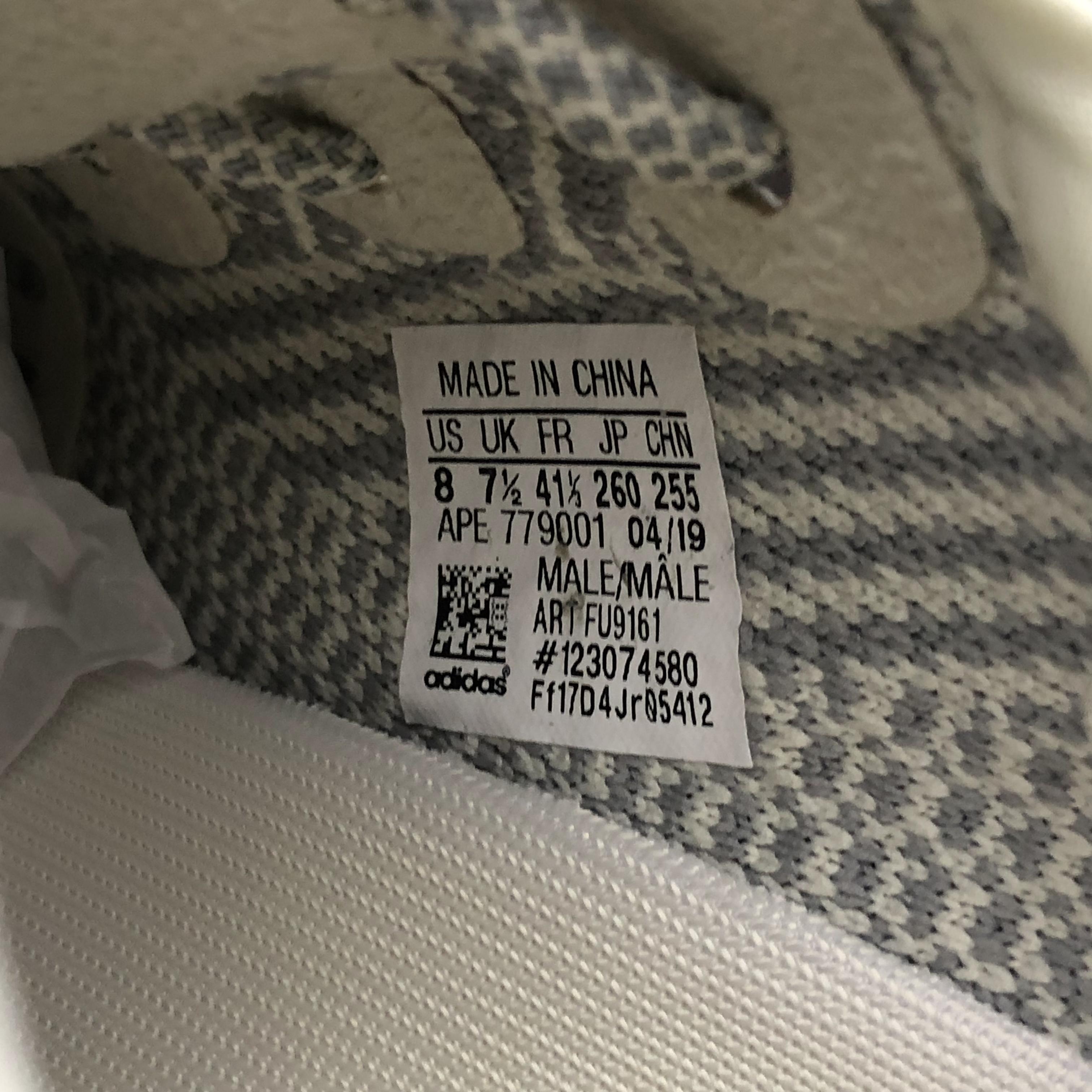 Yupoo Shoes: Premium Yeezy Yupoo Sneakers image 9