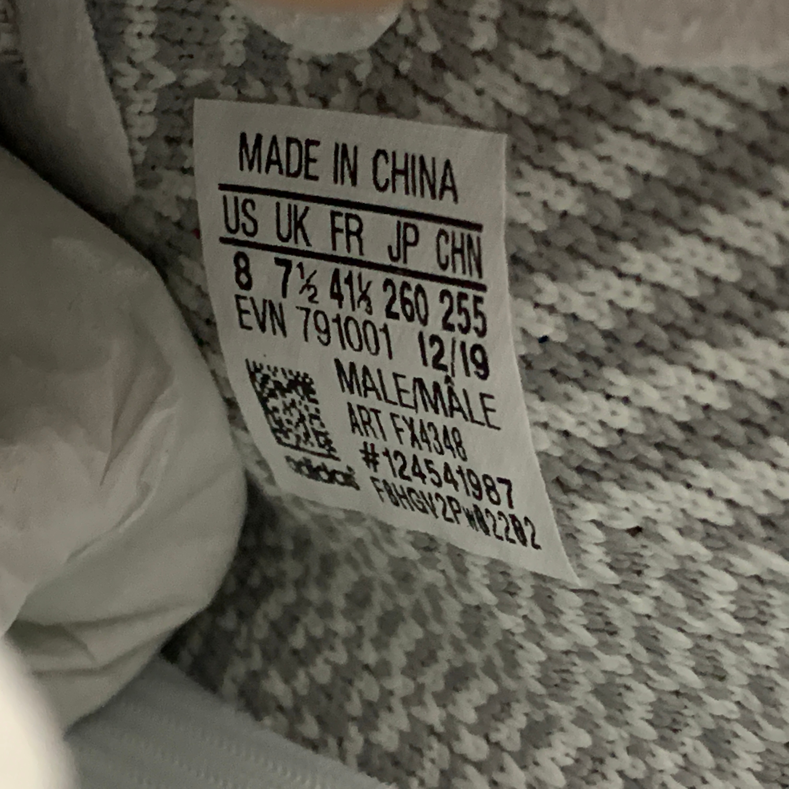 Yupoo Shoes: Premium Yeezy Yupoo Sneakers image 11
