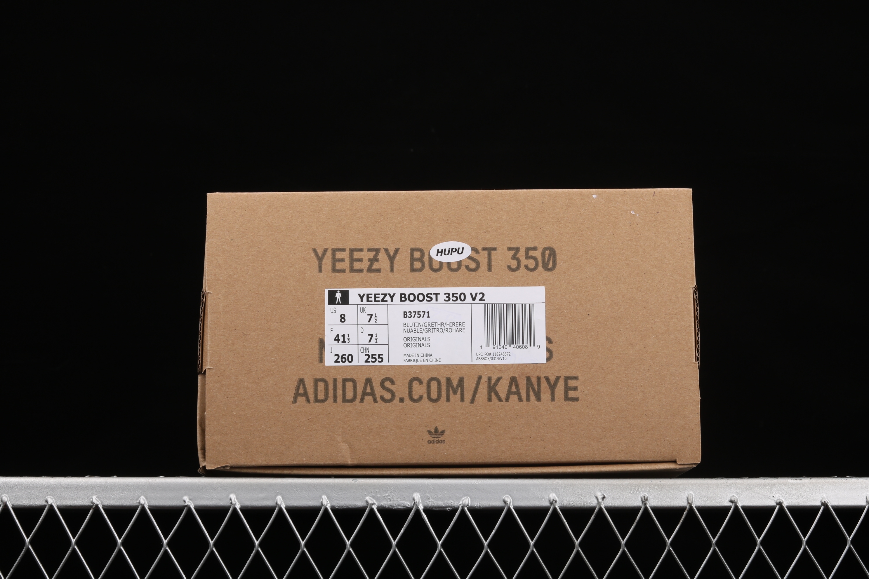 Yupoo Shoes: Premium Yeezy Yupoo Sneakers image 7