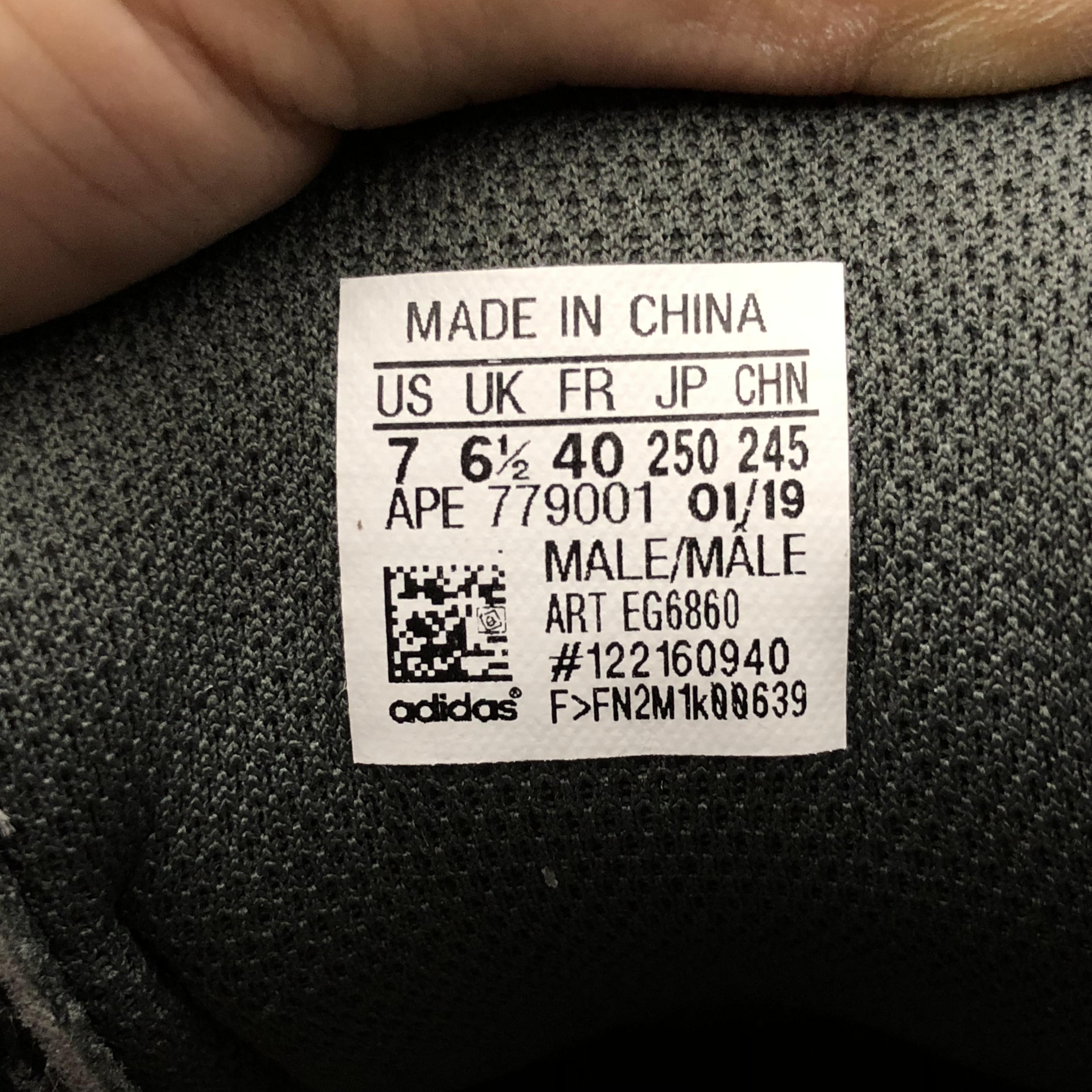 Yupoo Shoes: Premium Yeezy Yupoo Sneakers image 12