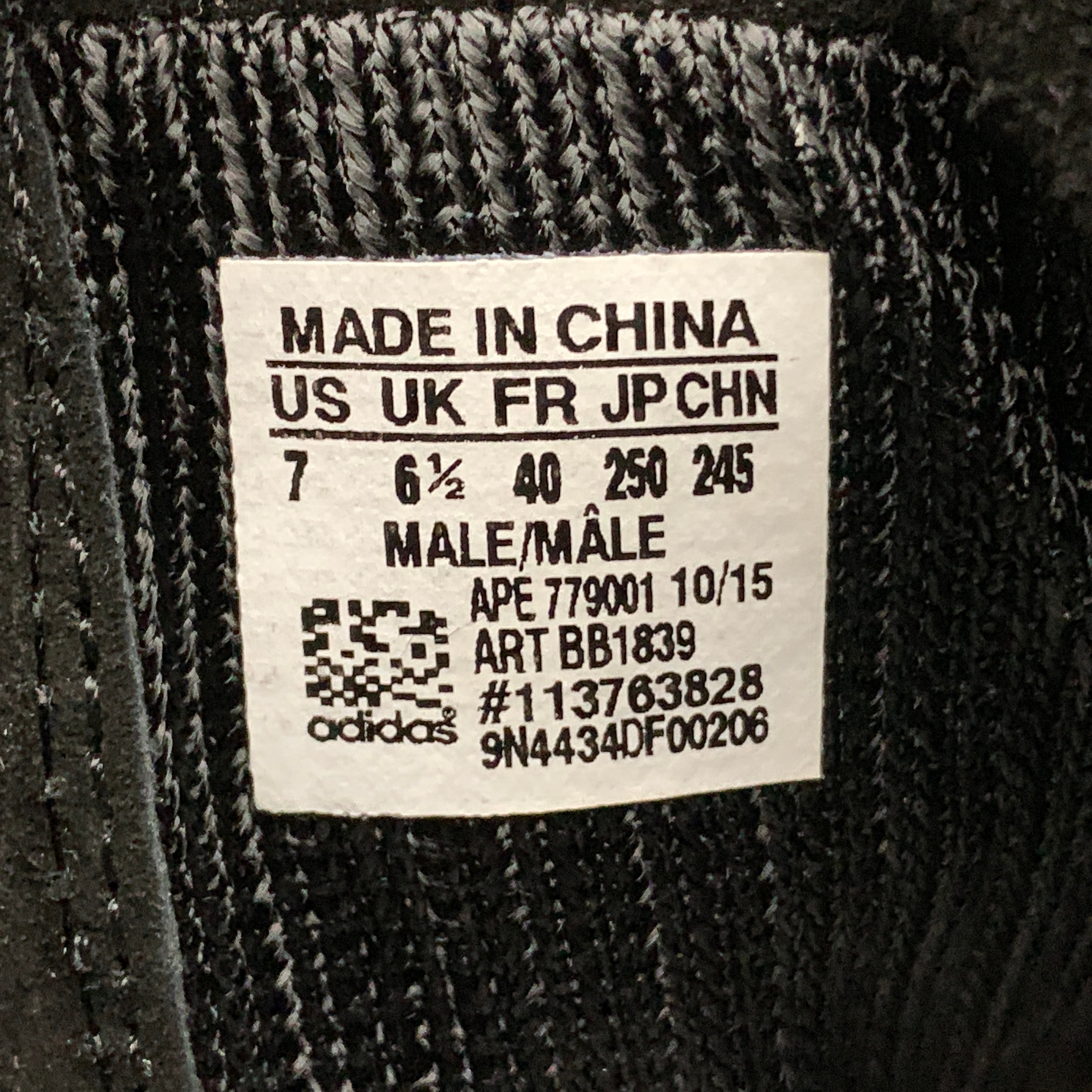 Yupoo Shoes: Premium Yeezy Yupoo Sneakers image 11