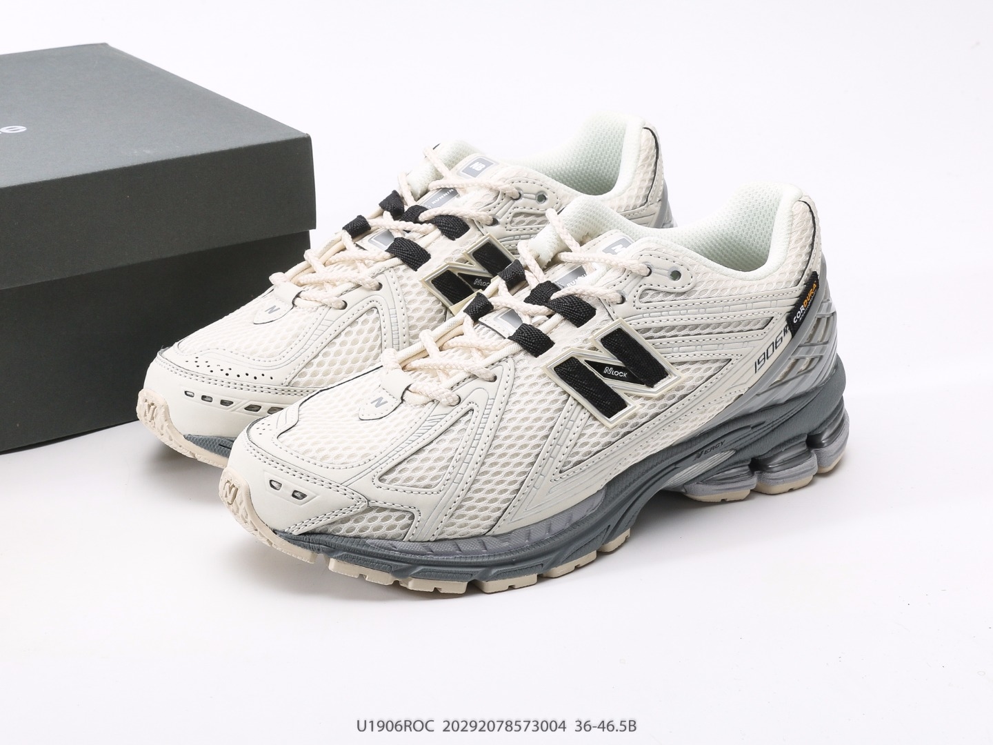Yupoo Shoes: New Balance 1906 - Retro Runners (U1906ROC) image 9