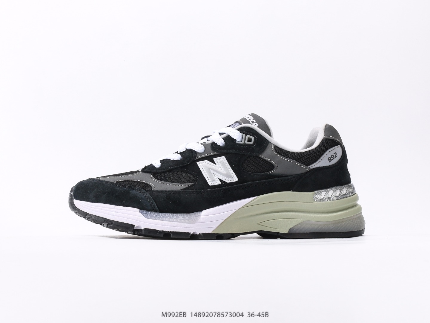 Yupoo Shoes: Jound × New Balance 992 - Premium Pigskin Retro Runners image 1