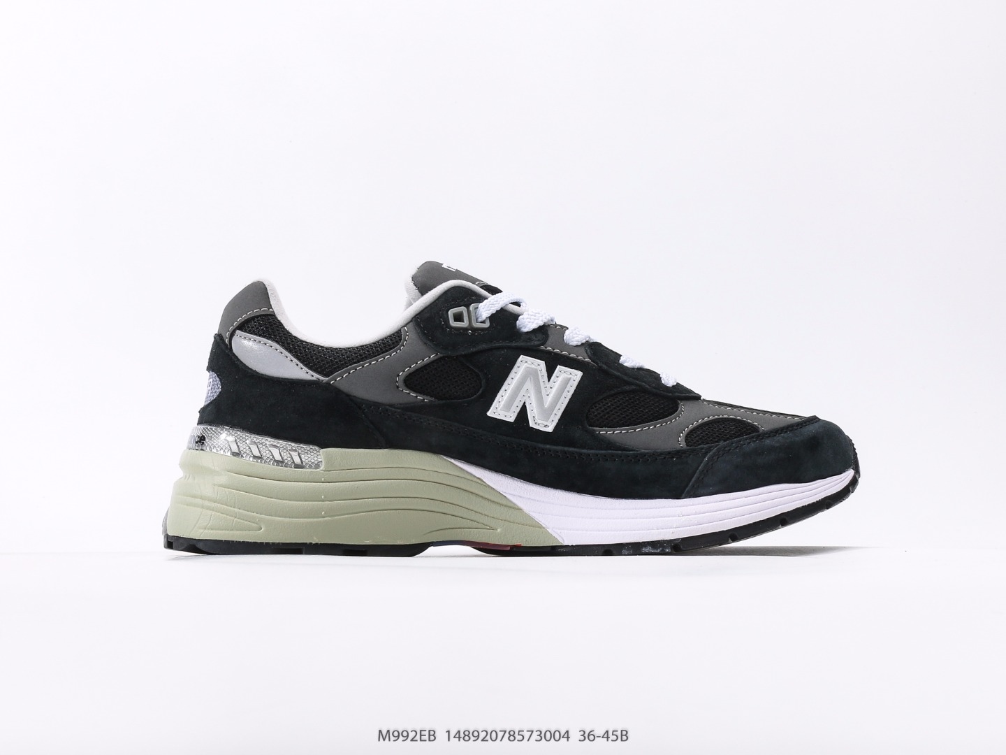 Yupoo Shoes: Jound × New Balance 992 - Premium Pigskin Retro Runners image 2