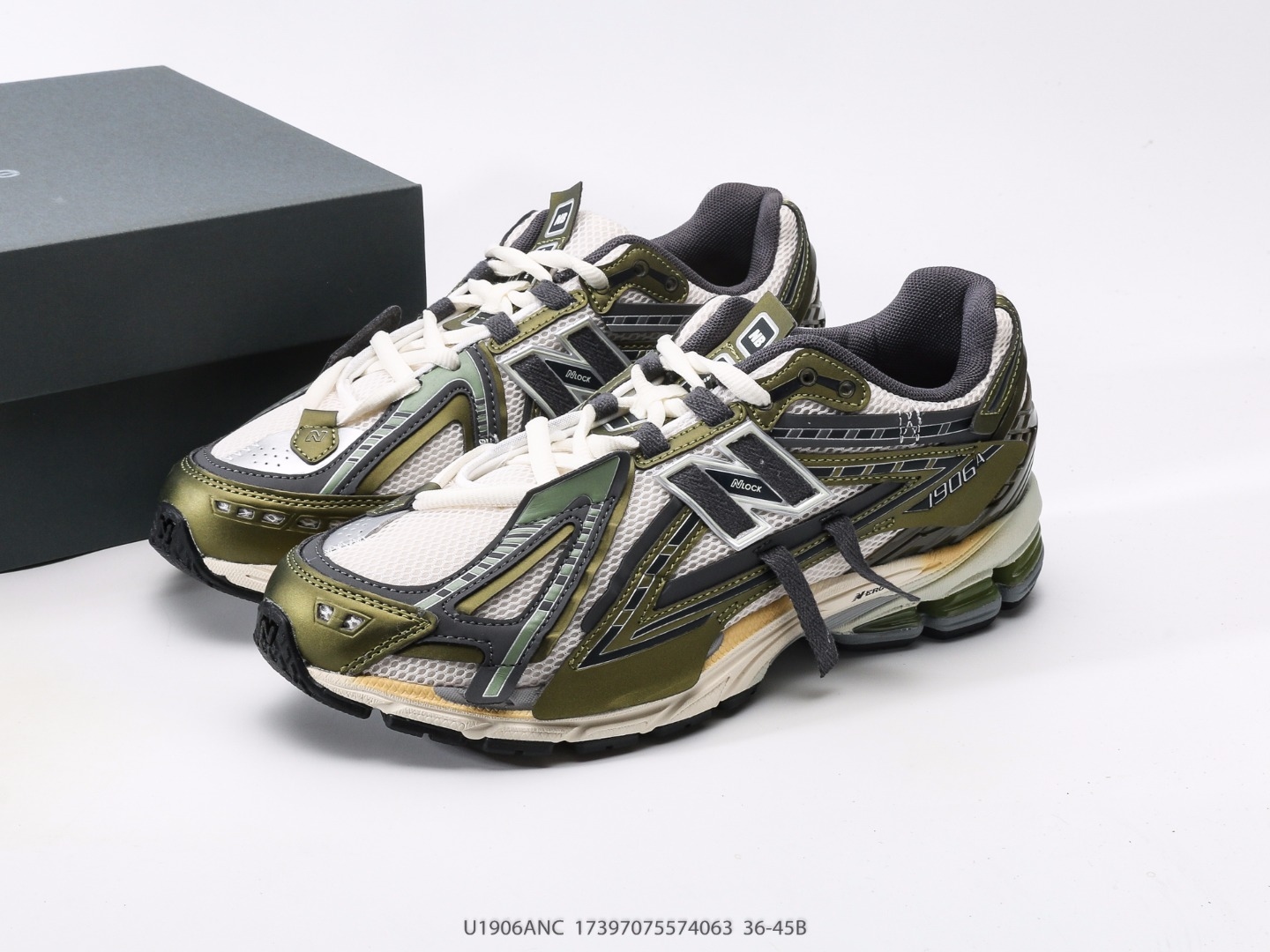 Yupoo Shoes: New Balance 1906 - Retro Dad Shoes (U1906ANC) image 9