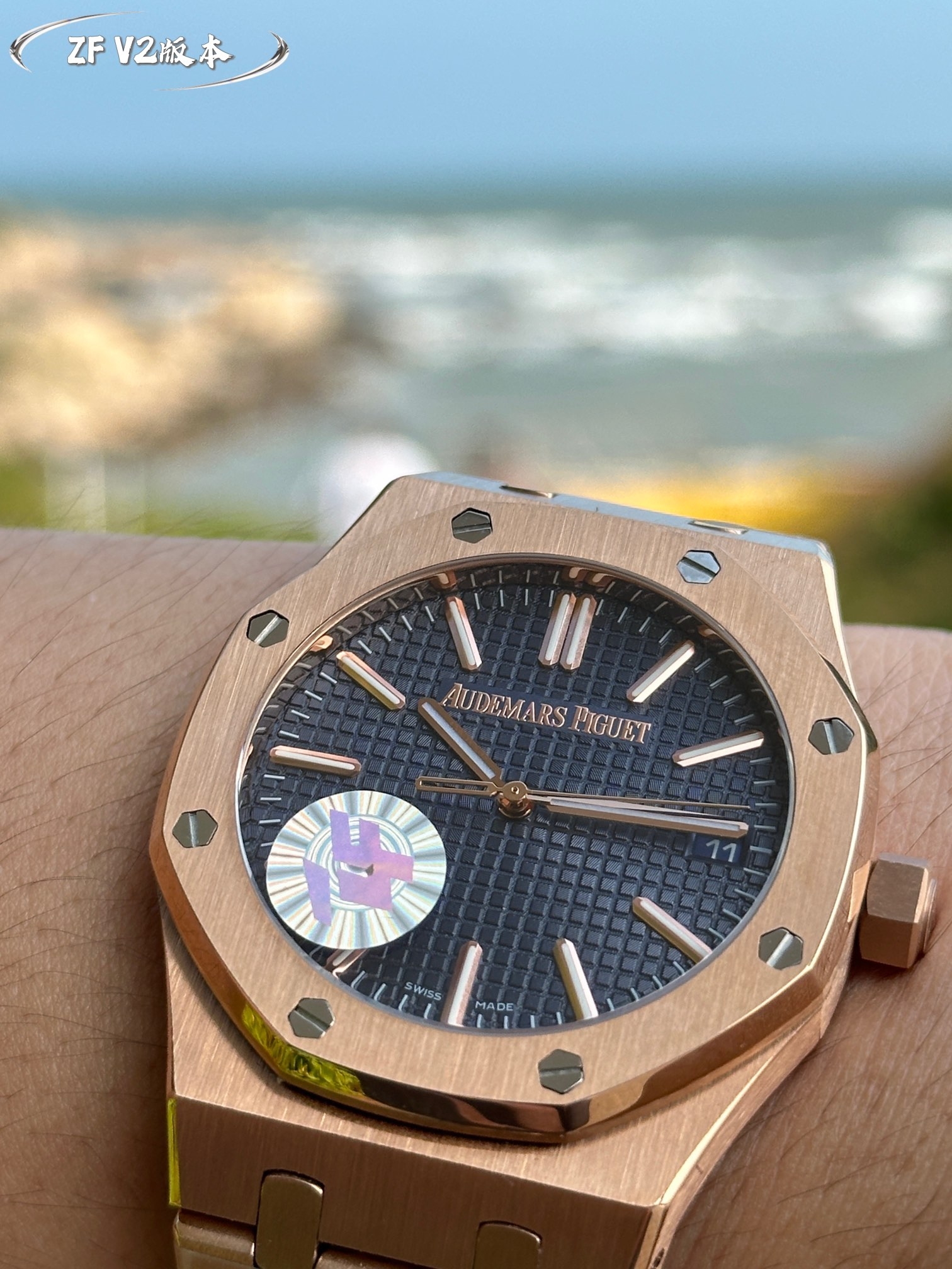 Yupoo Audemars Piguet 15510 Men'S Watch With Sapphire Glass⌚ image 7