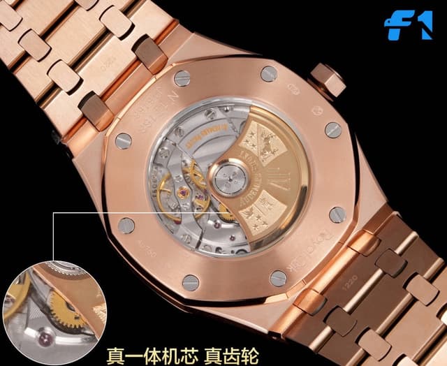 AP Royal Oak 15400 Rep | Caliber 3120 Movement | Yupoo image 8