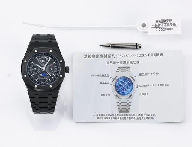 AP Royal Oak Perpetual Calendar Rep | Yupoo image 9