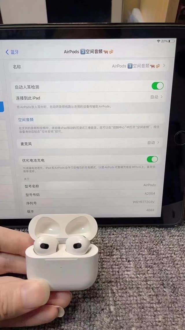 AirPods 4 YUPOO Bluetooth headphones | Rep Electronics image 8