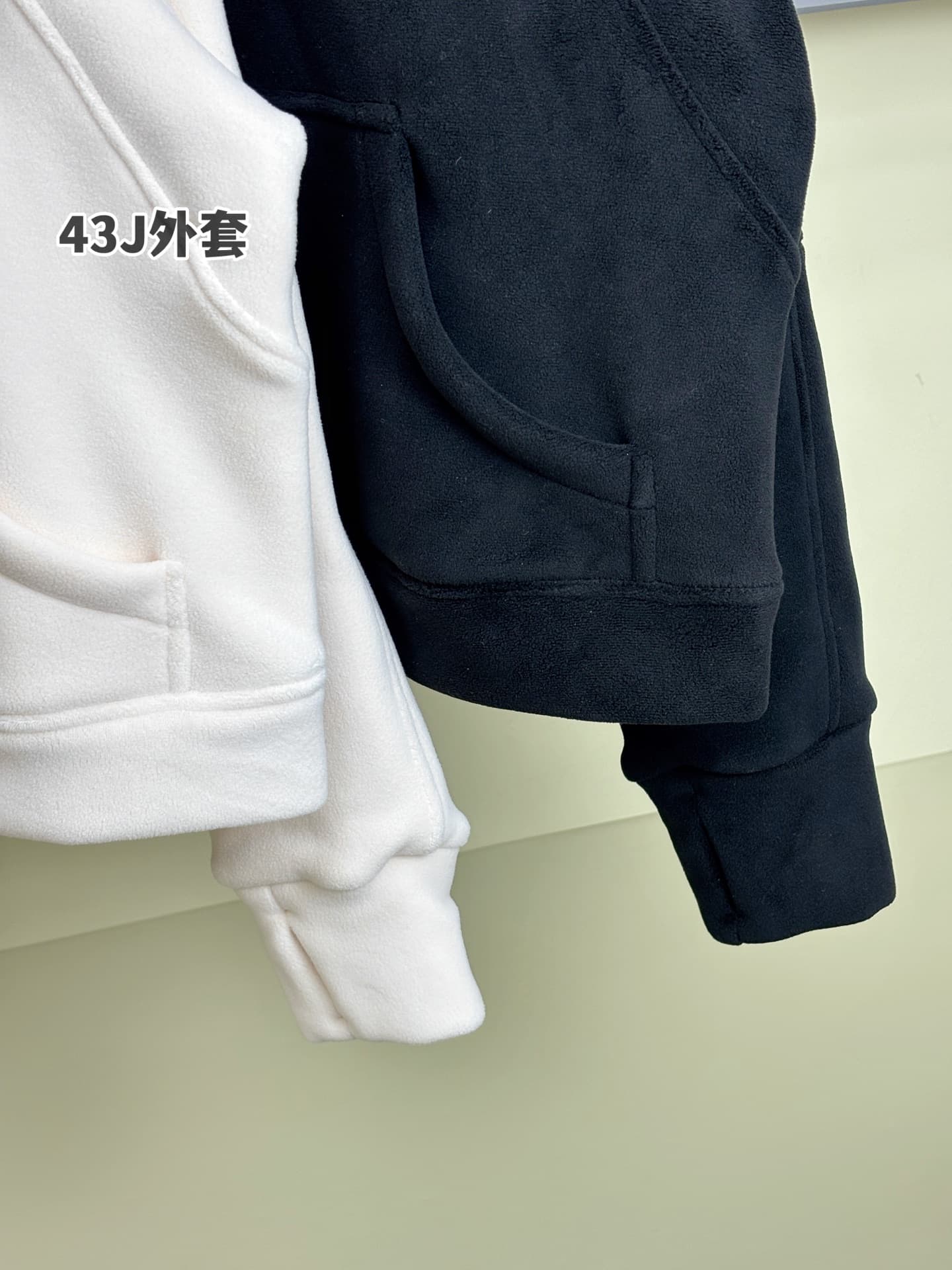 Banana Under Rep Coat | Plush Fleece Jacket image 5