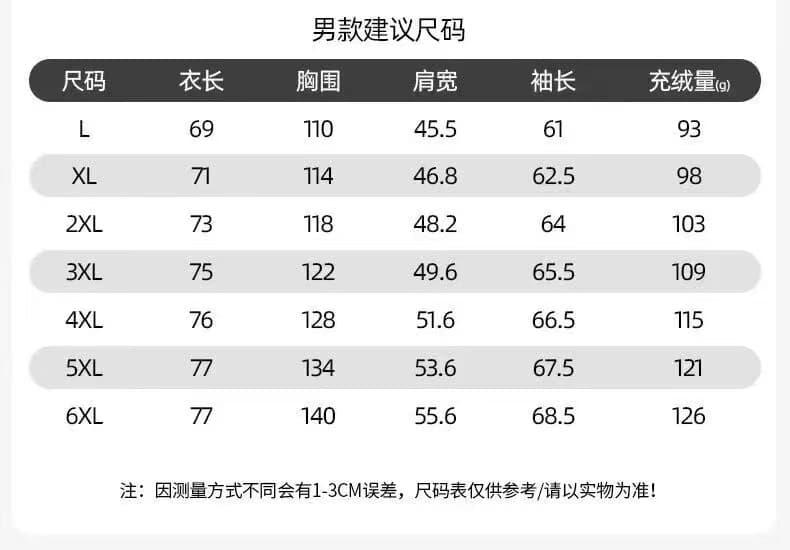 KAILAS Tasman Rep Jacket | 600-Fill Water-Resistant image 9