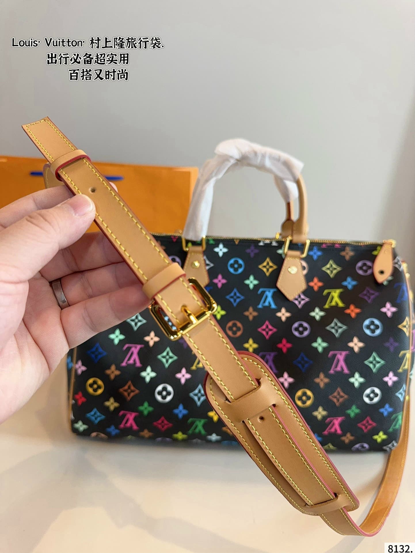 Louis Vuitton × Takashi Murakami Keepall Bandoulière Travel Bag image 2