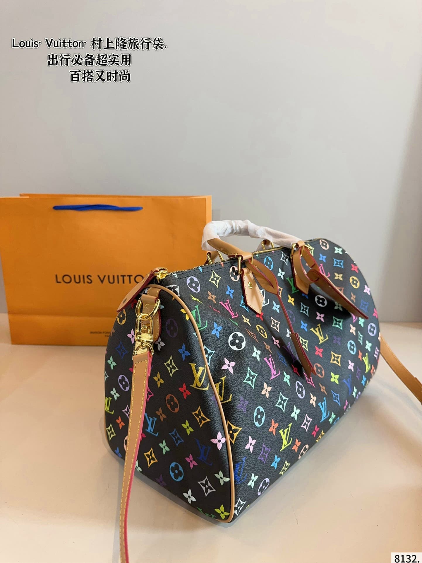 Louis Vuitton × Takashi Murakami Keepall Bandoulière Travel Bag image 4