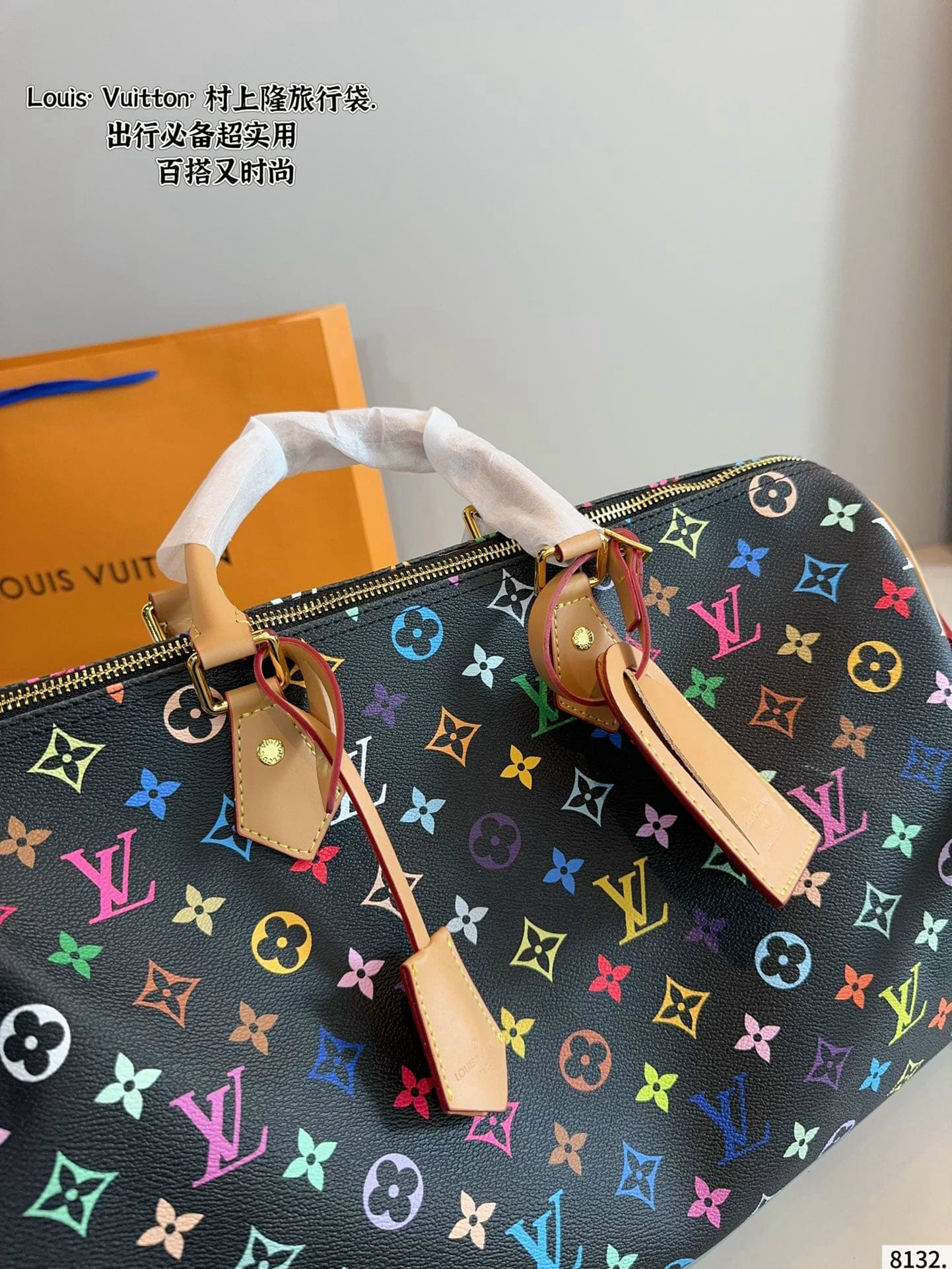 Louis Vuitton × Takashi Murakami Keepall Bandoulière Travel Bag image 9
