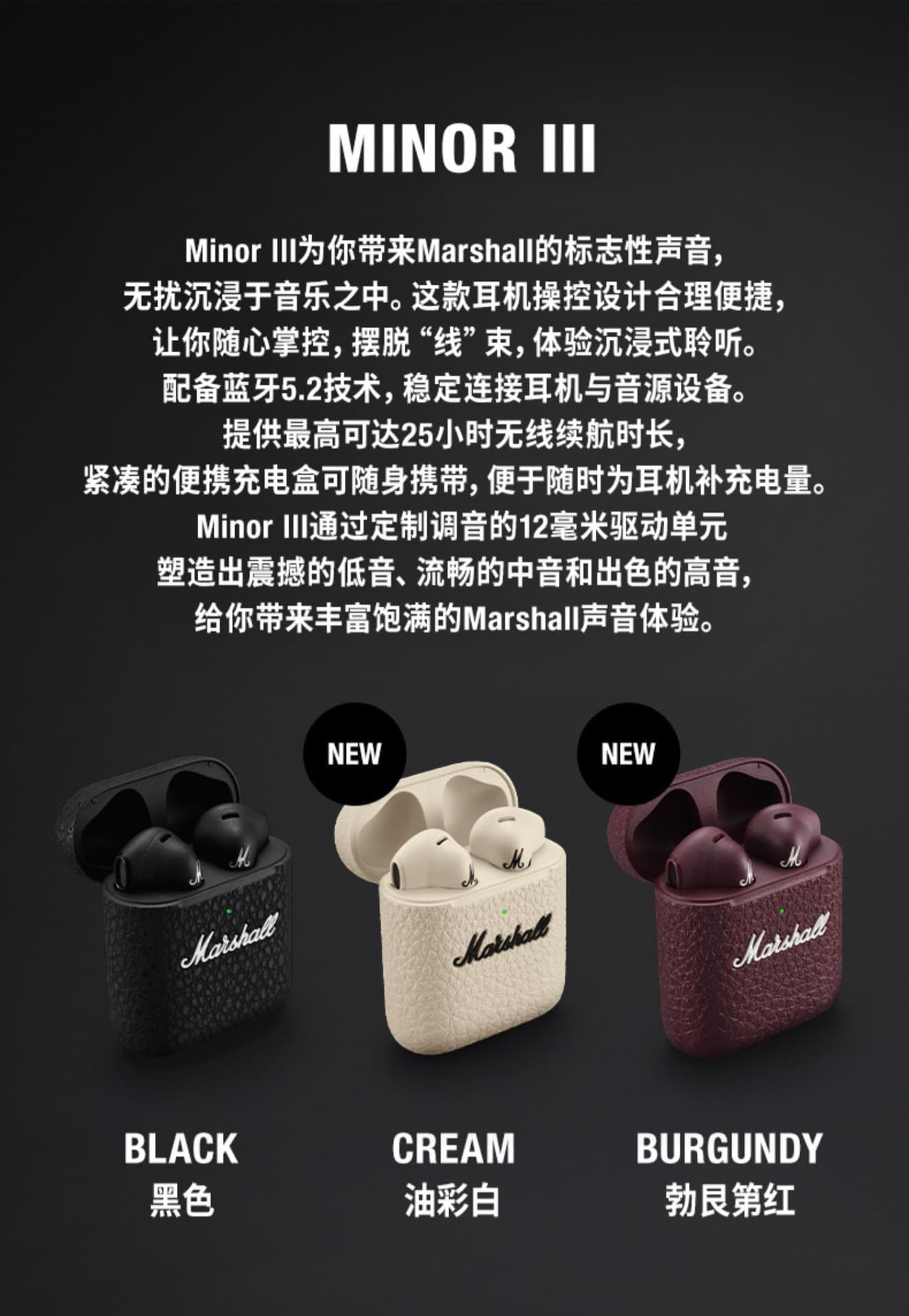 Marshall Gen 2 TWS Earbuds - Premium Sound Latest Model image 8