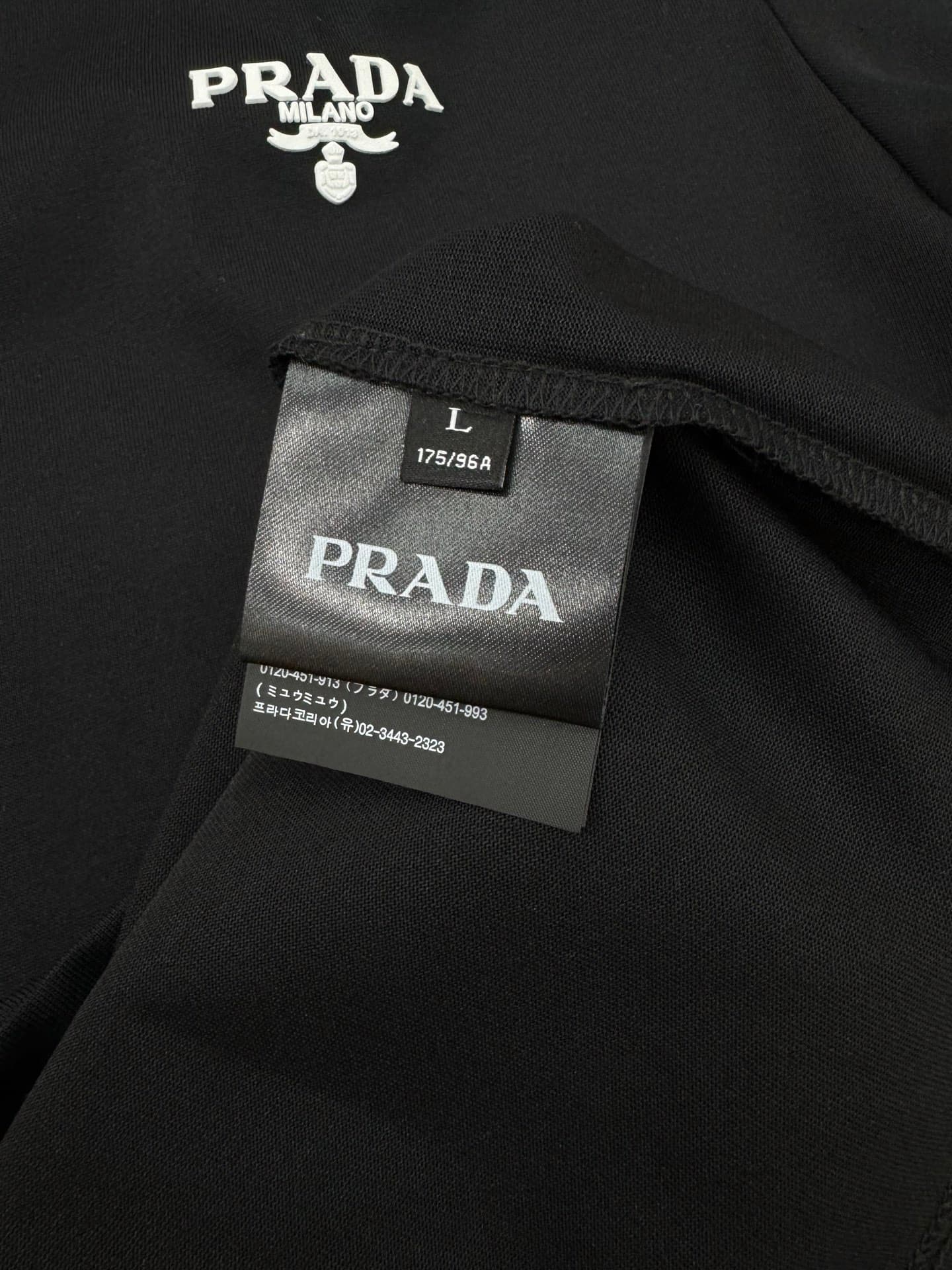 PRADA 25SS New Round-neck Short-sleeved Yupoo Prada T-shirt Black image 9