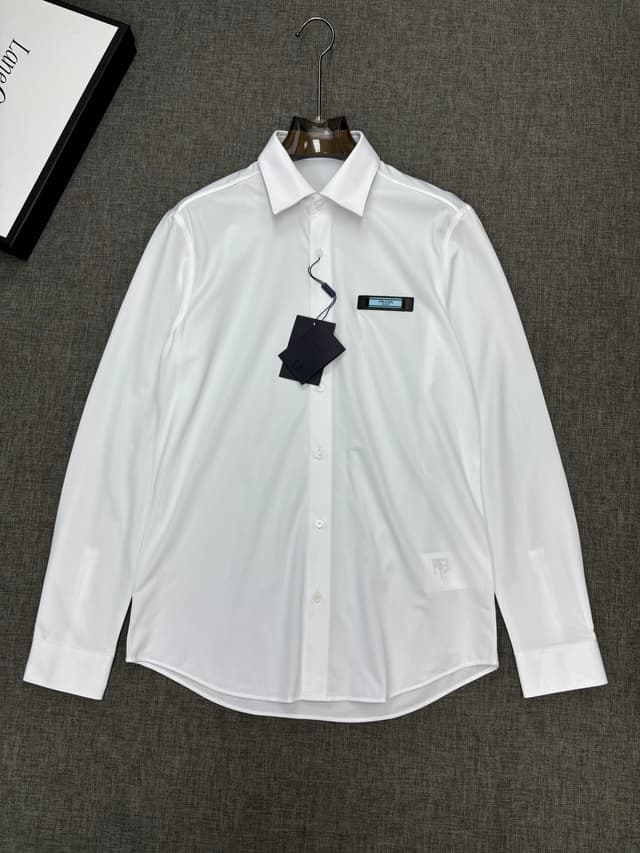 PRADA men's long-sleeved shirt Yupoo Prada Shirts White | Rep Clothing image 3