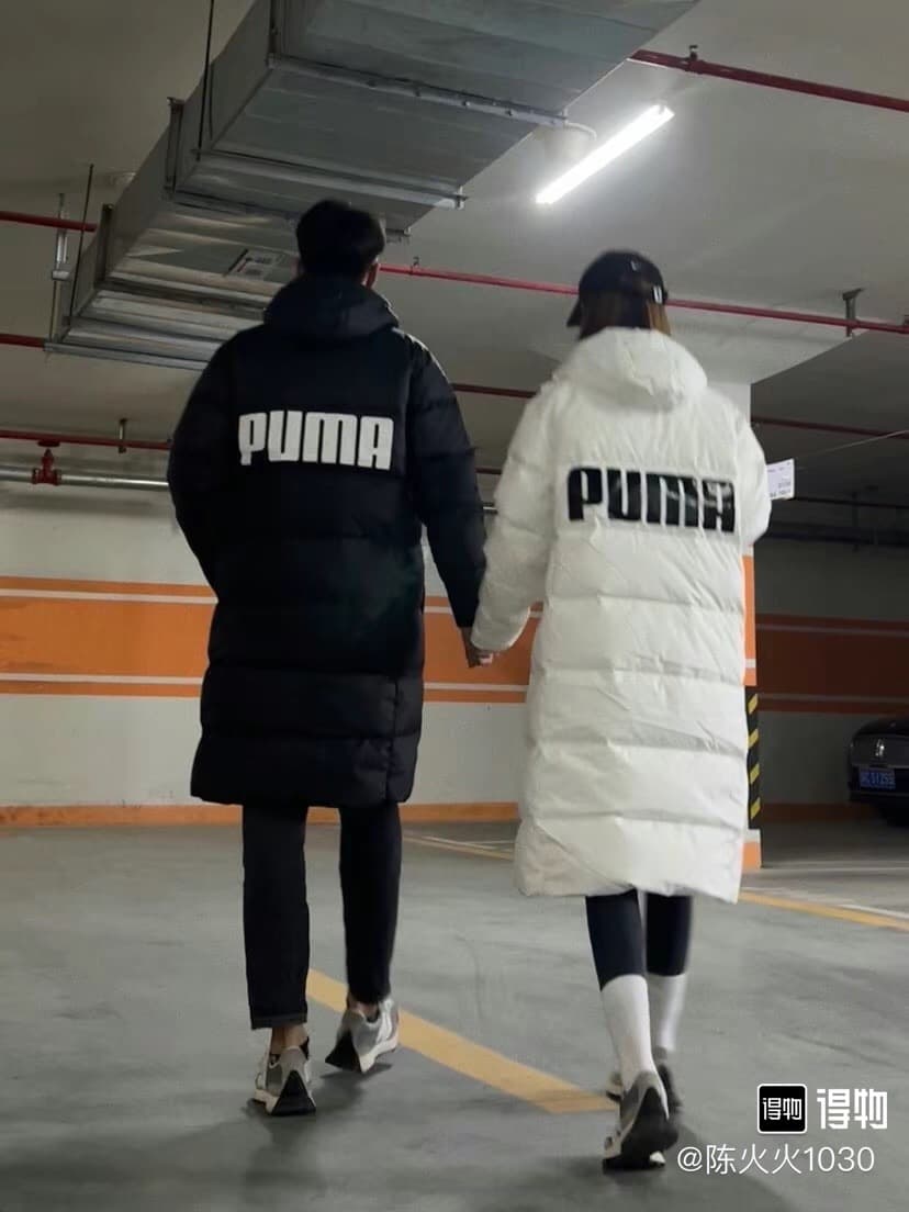 PUMA Couples' Long Down Coat | Weatherproof image 1