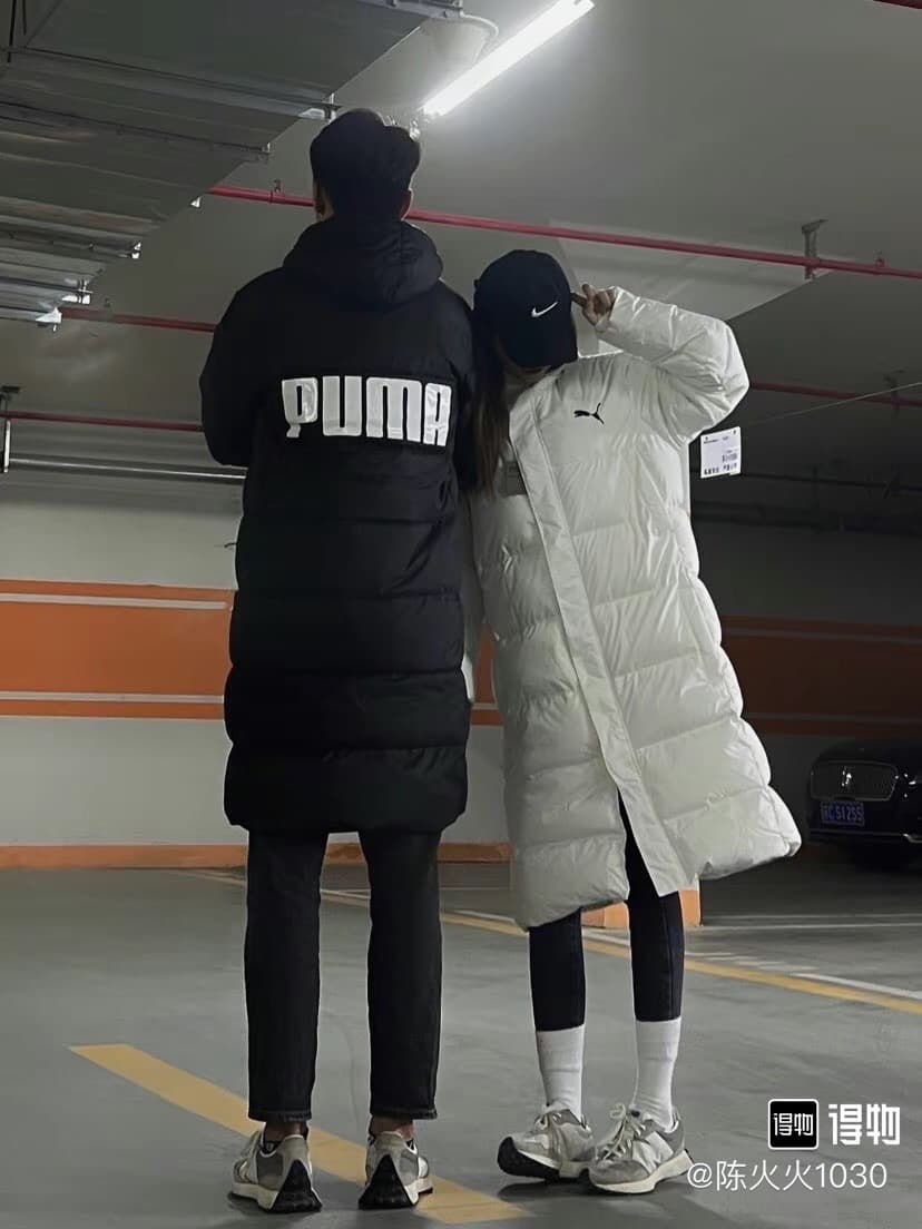 PUMA Couples' Long Down Coat | Weatherproof image 2