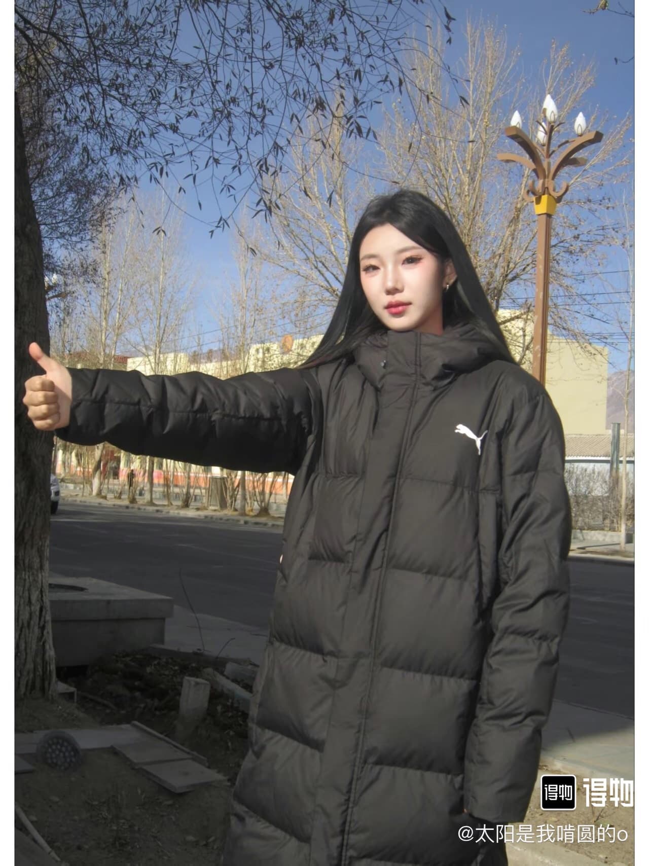 PUMA Couples' Long Down Coat | Weatherproof image 4