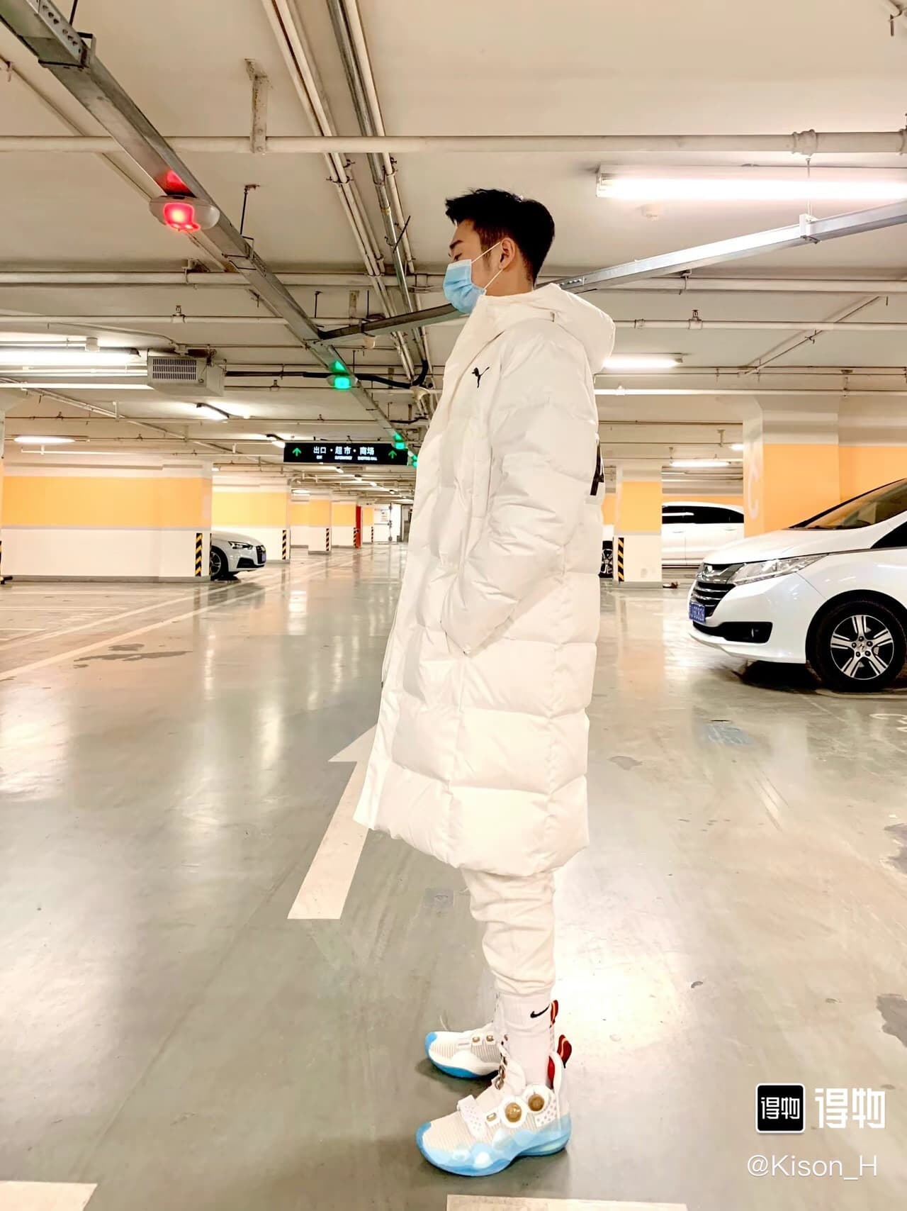 PUMA Couples' Long Down Coat | Weatherproof image 3