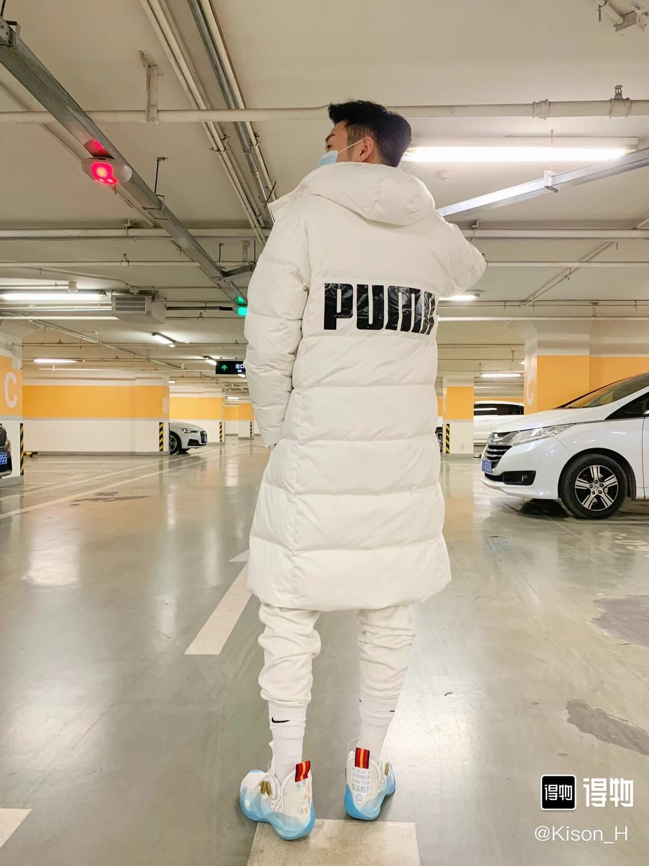 PUMA Couples' Long Down Coat | Weatherproof image 5