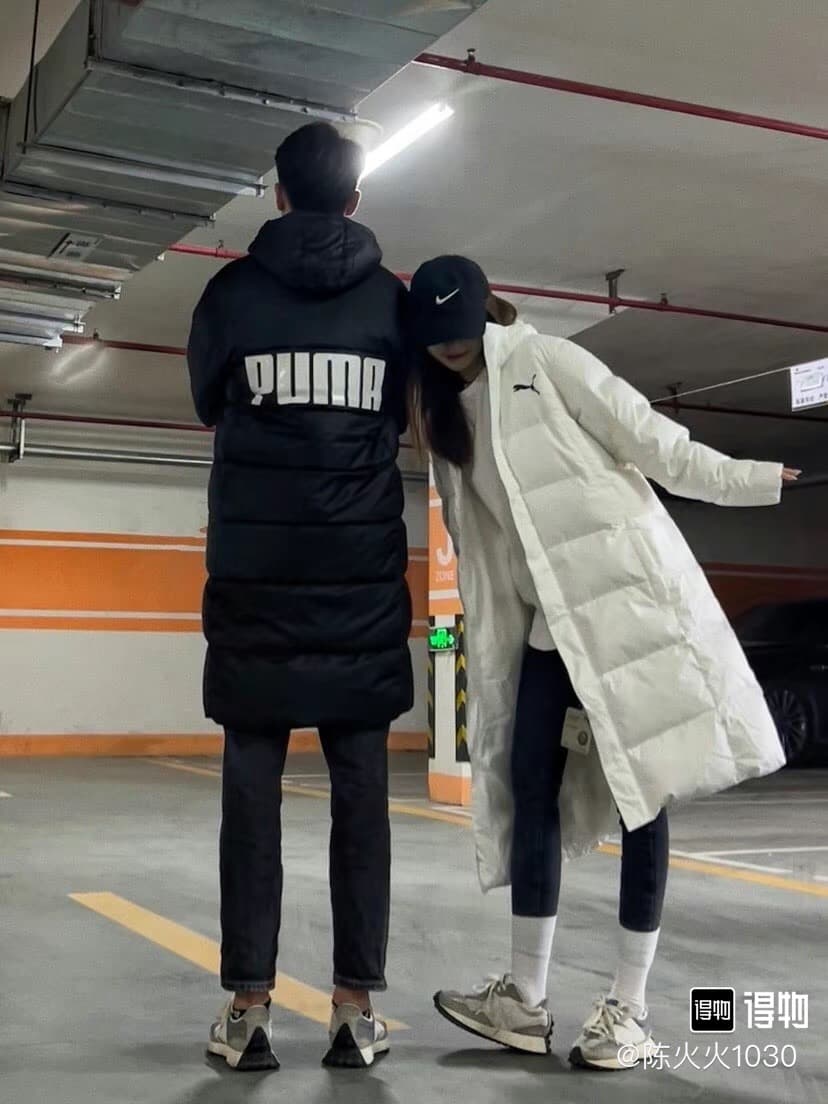 PUMA Couples' Long Down Coat | Weatherproof image 8