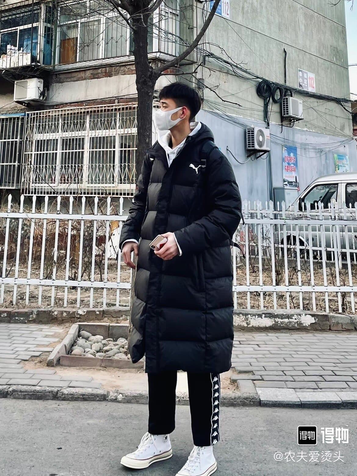 PUMA Couples' Long Down Coat | Weatherproof image 7