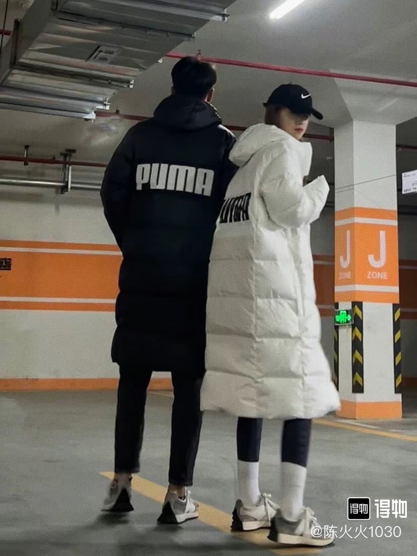 PUMA Couples' Long Down Coat | Weatherproof image 9