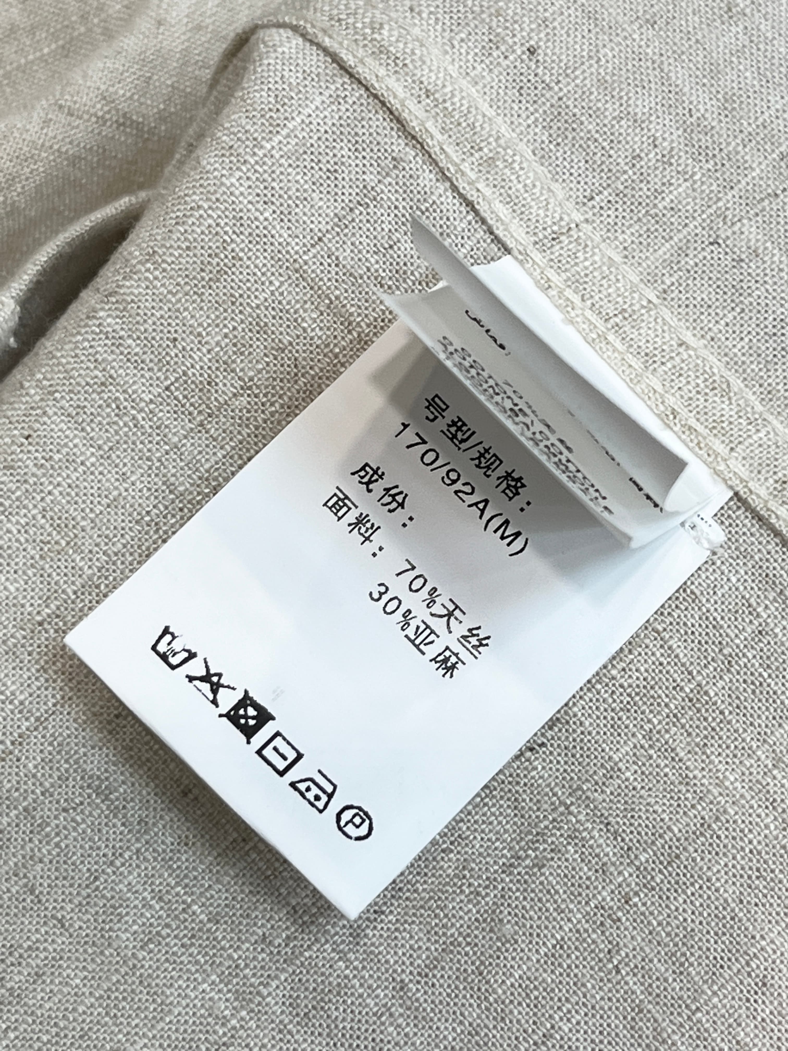 Prada new white shirt and Pants set Yupoo Prada Clothing image 16