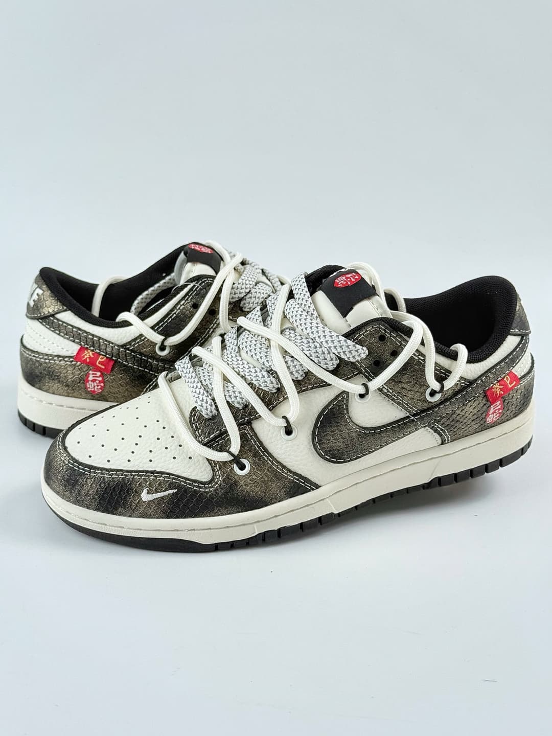 Replica Nike SB Dunk Dupes Low dark gold white YX5066 image 1