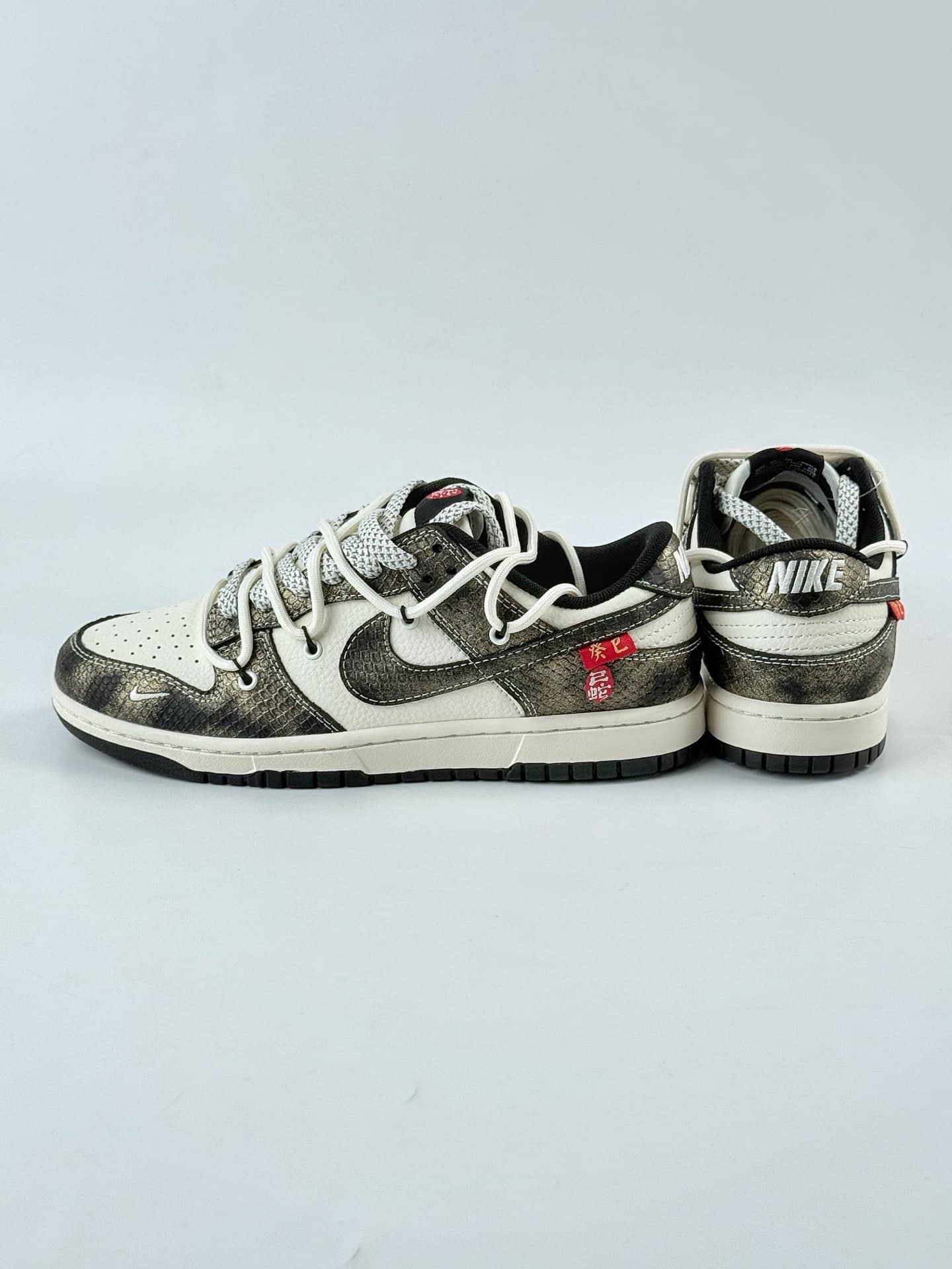 Replica Nike SB Dunk Dupes Low dark gold white YX5066 image 5